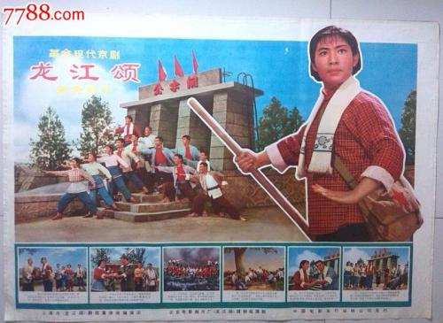 University of Northern British Columbia艺术文凭证书